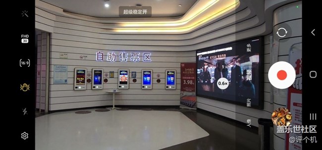 三星S22 Ultra夜间拍摄能力