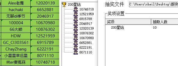 批注 2022-04-18 155915.jpg
