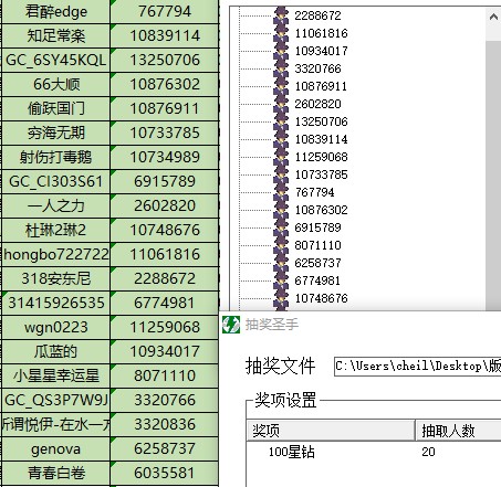 批注 2022-04-19 164009.jpg