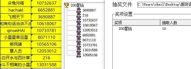 批注 2022-04-19 150707.jpg