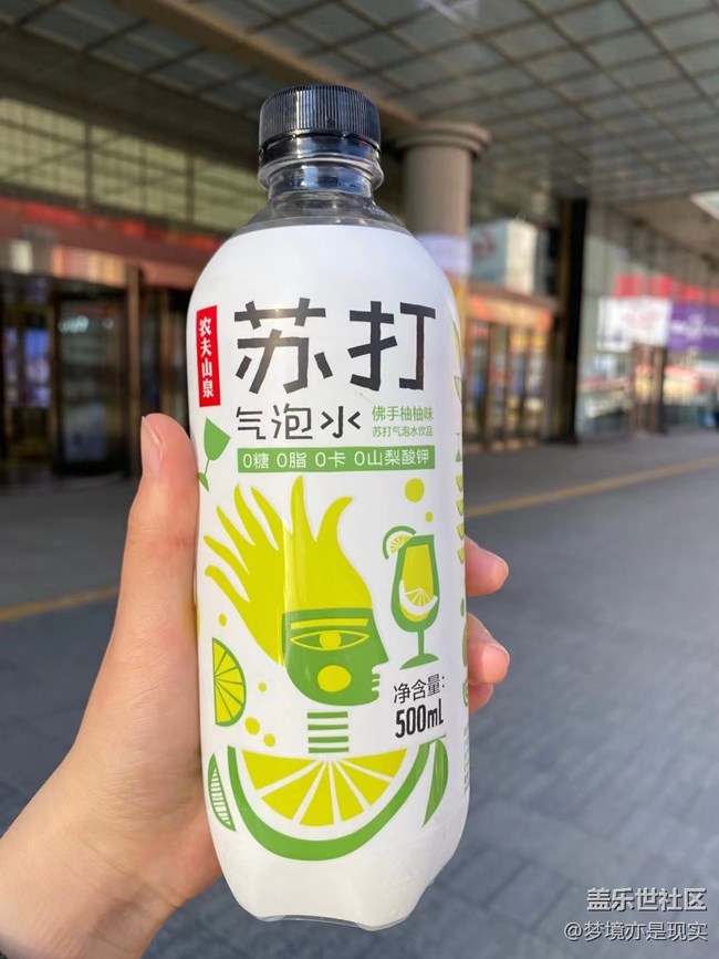 春分时节+春天需要补充水分
