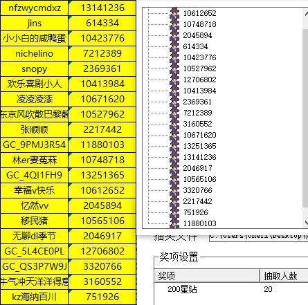 批注 2022-04-20 140428.jpg
