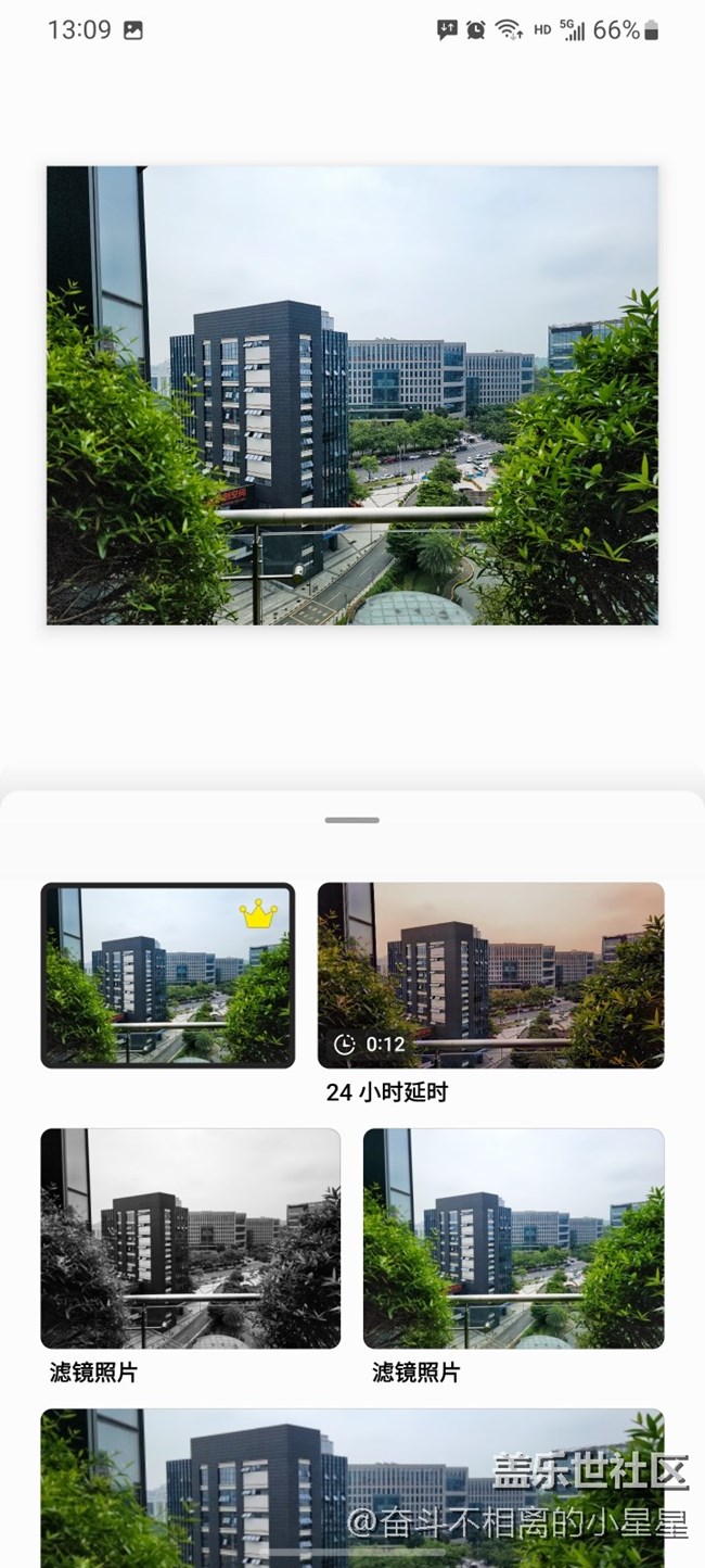 【One UI 4.1使用感受】galaxy S 21U升级4.1使用体验