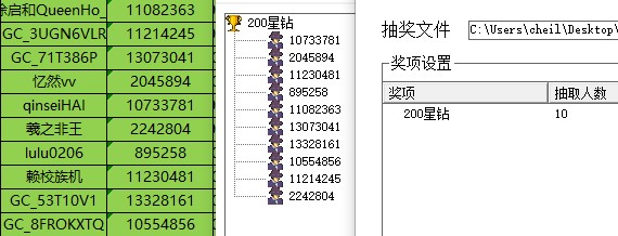 批注 2022-04-20 170438.jpg