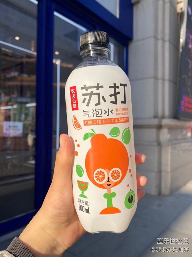 春分时节+春天需要补充水分