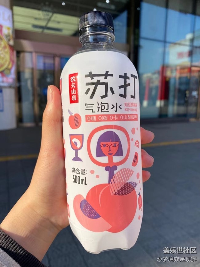 春分时节+春天需要补充水分