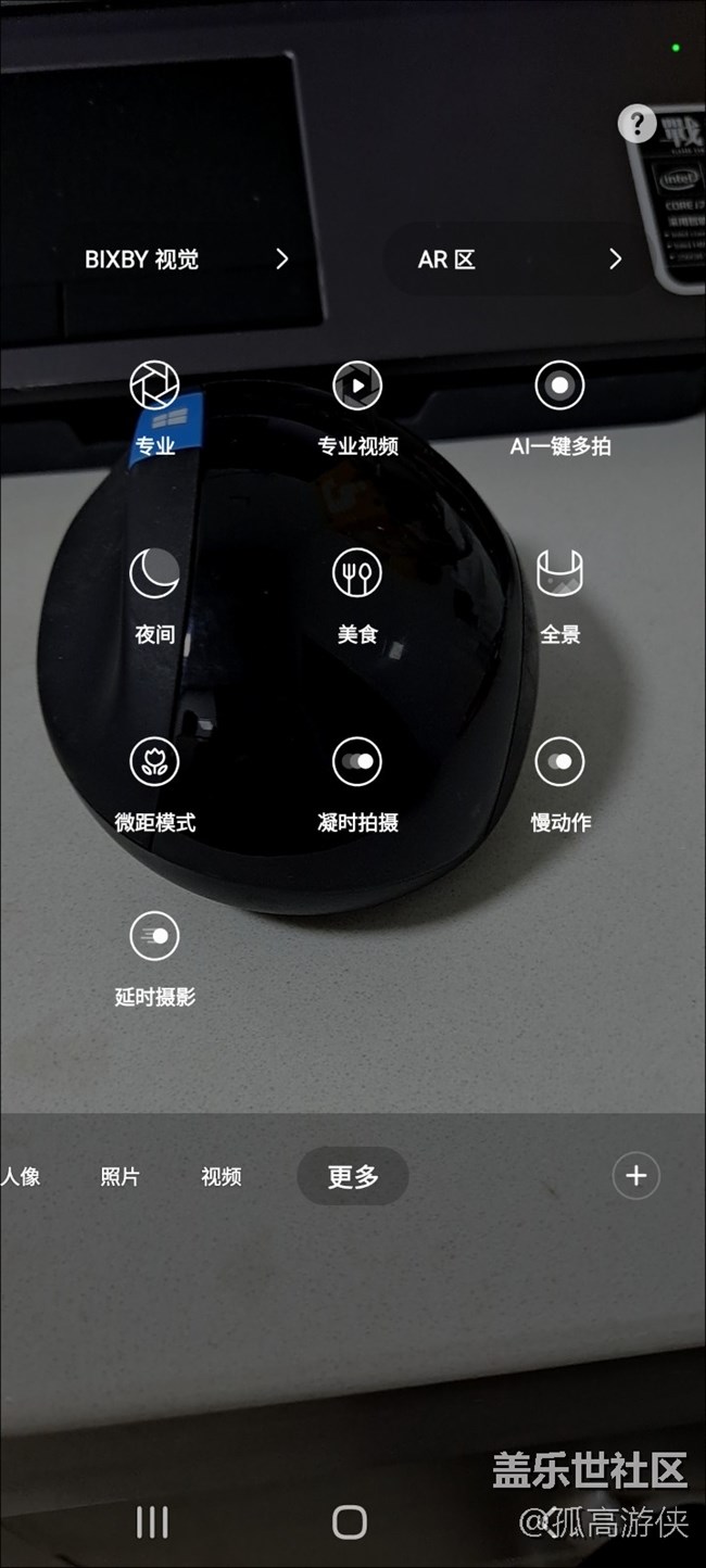 【Galaxy A53 5G使用感受】+实用派