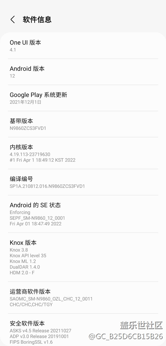 更新三月一号补丁后打开WiFi不显示WiFi信号了
