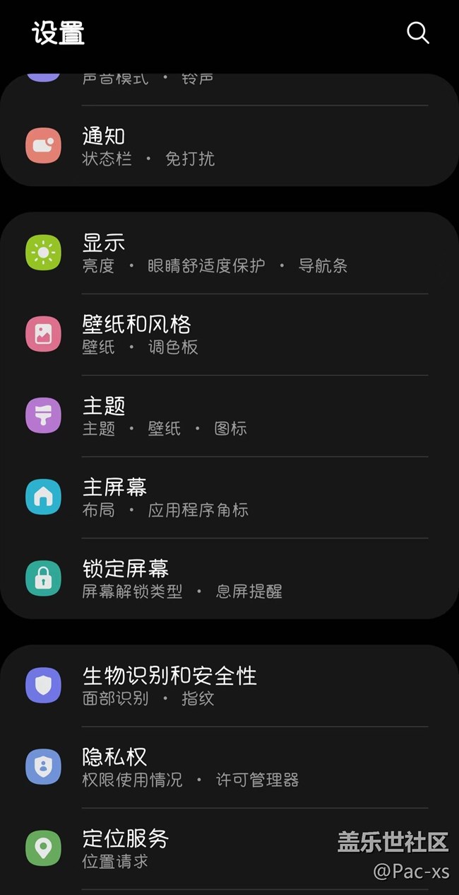 这个字体真好看
