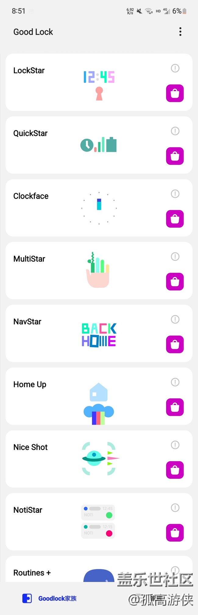 【Galaxy A53 5G使用感受】+实用派