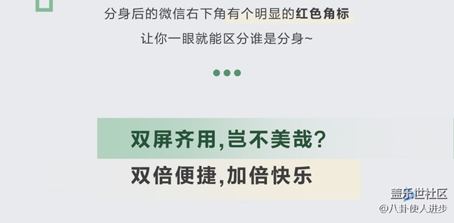 折叠课代表第一课：Galaxy Z Fold3 5G助你解锁高效密码