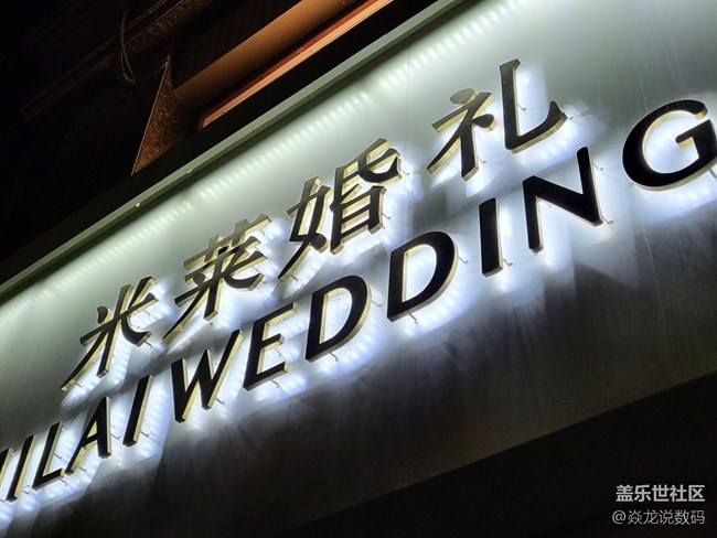 日常记录生活，你们喜欢用相机or手机？