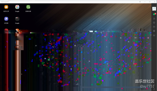 S22U和NOTE10+连接DEX差距太大了