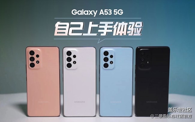 《每周星鲜事》 第102期:随手拍好春光 抽取春日好礼