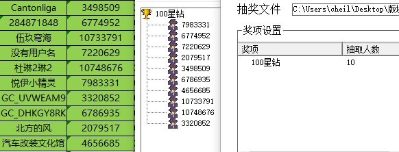 批注 2022-04-24 145654.jpg