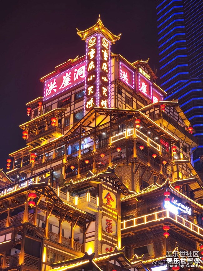 《每周星鲜事》 第102期:随手拍好春光 抽取春日好礼