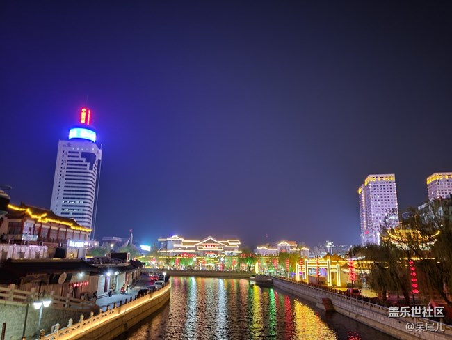 拍图测评来了
