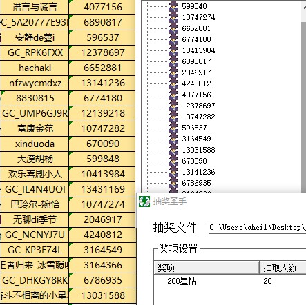 批注 2022-04-25 155235.jpg