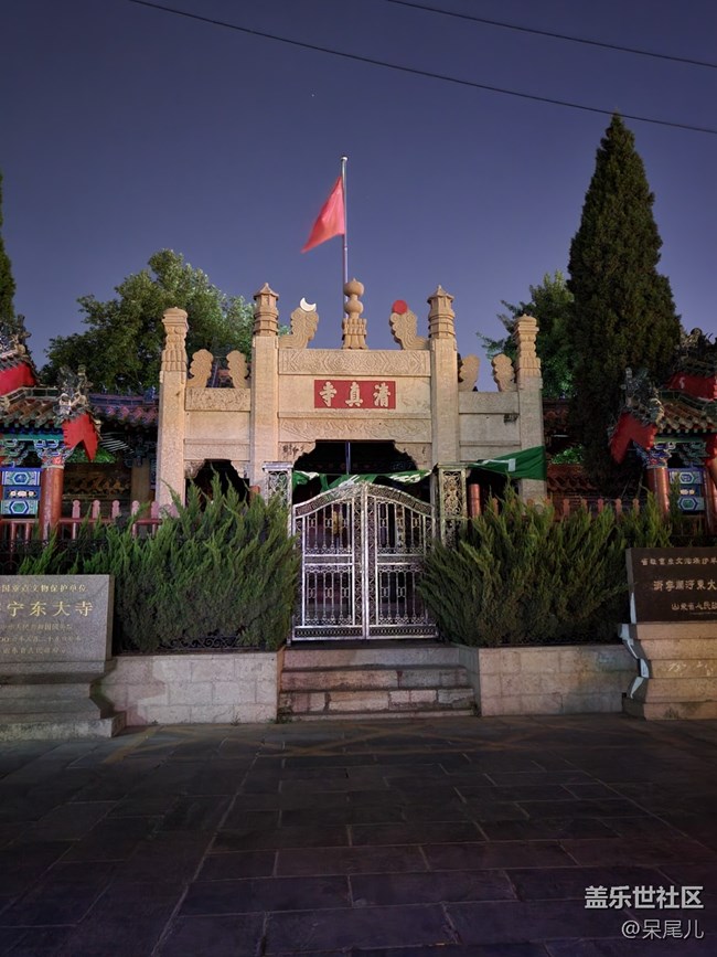 拍图测评来了