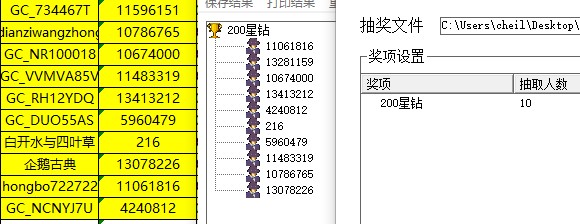 批注 2022-04-25 150651.jpg