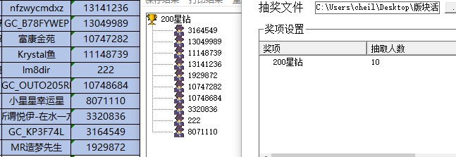 批注 2022-04-26 154736.jpg