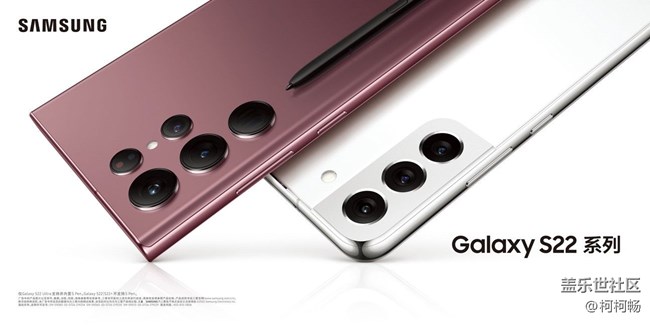 三星Galaxy S22系列快闪体验店  深圳•华强北华强广场