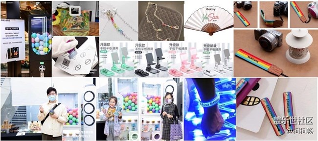 三星Galaxy S22系列快闪体验店  深圳•华强北华强广场