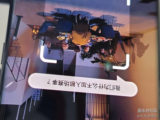 【S系列风采】+现代极简美学设计,秉承三星“本真设计 【S系列风采】+现代极简美学设计,秉承三星“本真设计