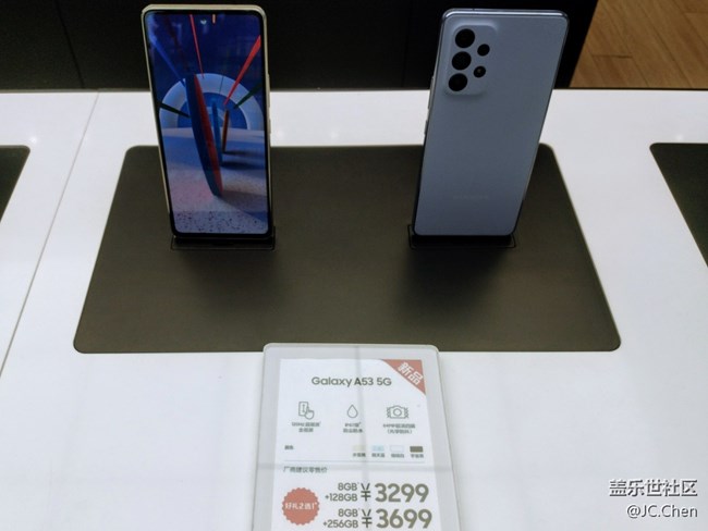 【Galaxy A53 5G使用感受】清新活力