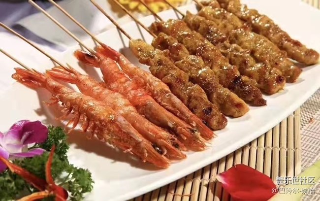 【五一美食汇】吃烧烤