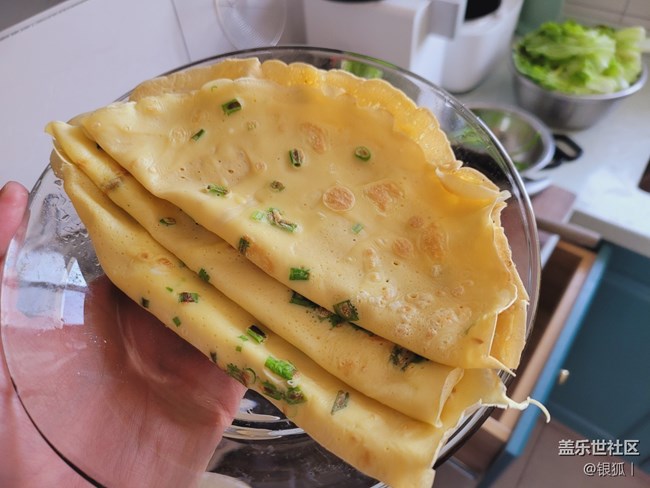 【美食诱惑】疫情在家De奢侈瞬间
