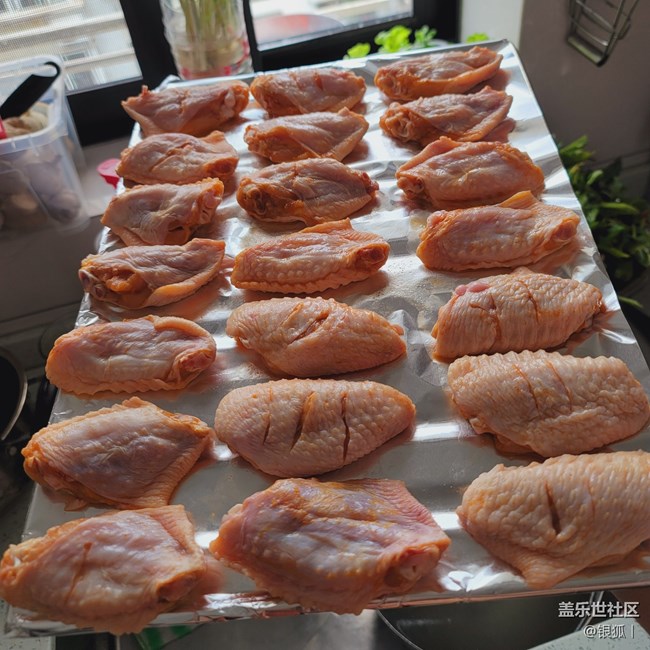 【美食诱惑】疫情在家De奢侈瞬间