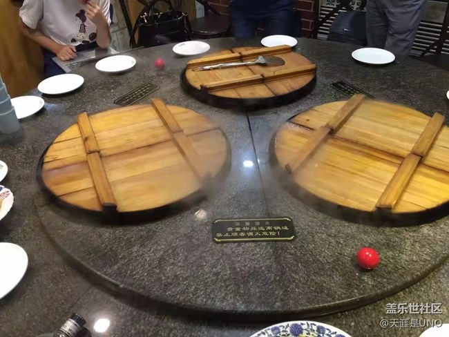 【五一春游日记】