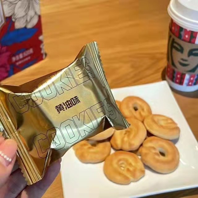 【五一生活随手拍】 逛超市