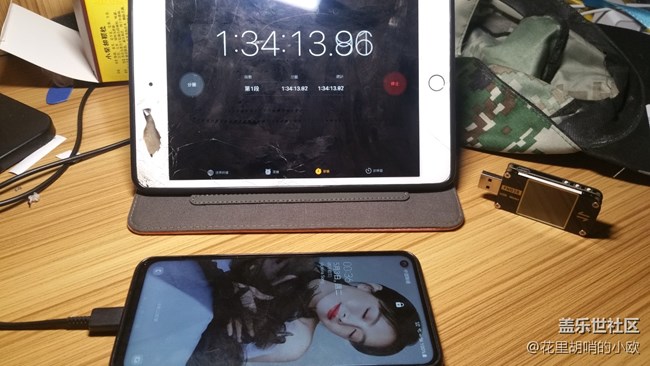 三星Galaxy A60 USB-PD充电评测