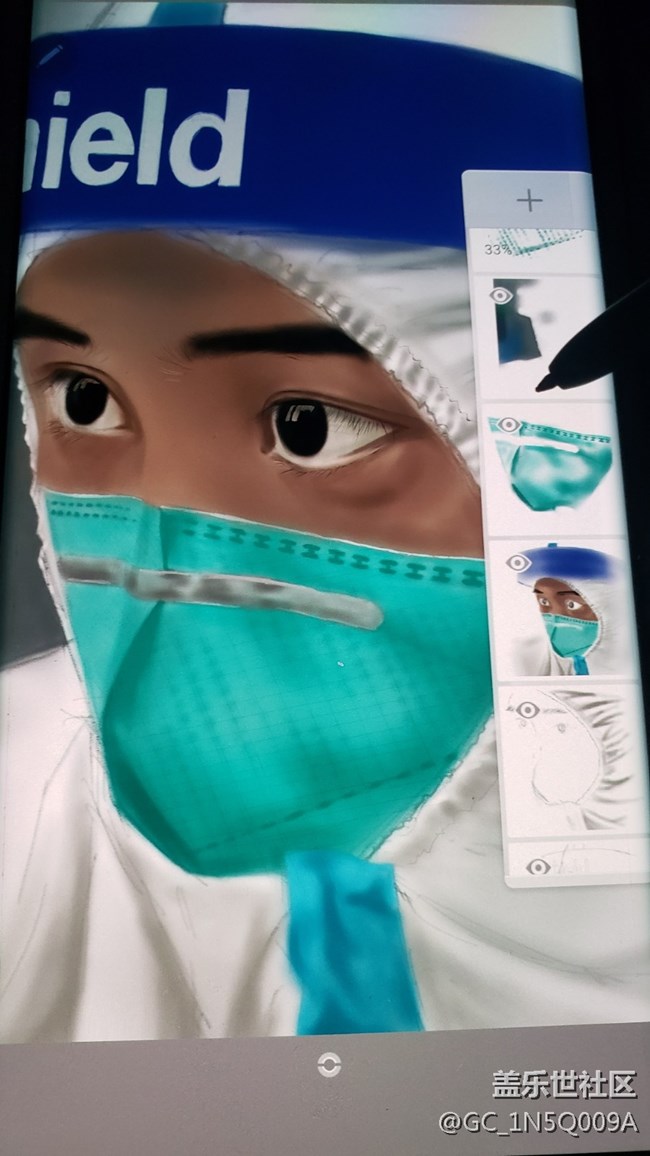 【画出小长假】+做核酸，用S22u画大白