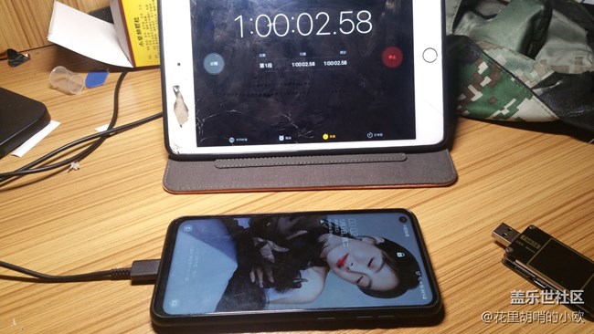 三星Galaxy A60 USB-PD充电评测