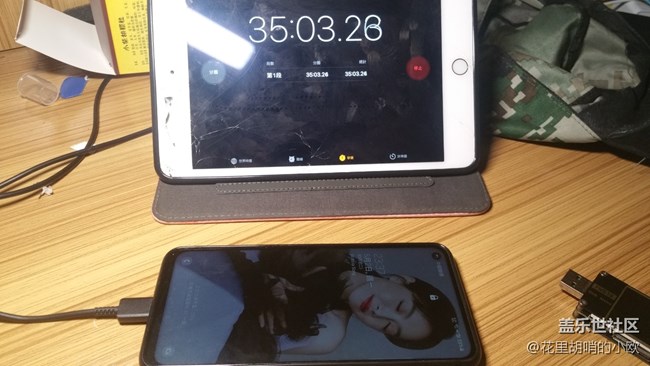 三星Galaxy A60 USB-PD充电评测