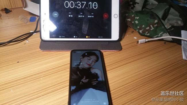三星Galaxy A60 USB-PD充电评测