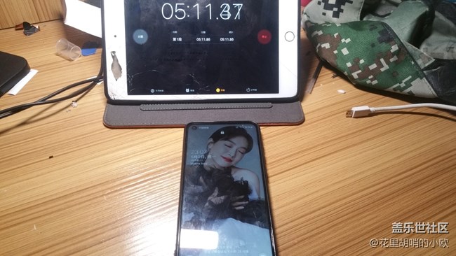 三星Galaxy A60 USB-PD充电评测