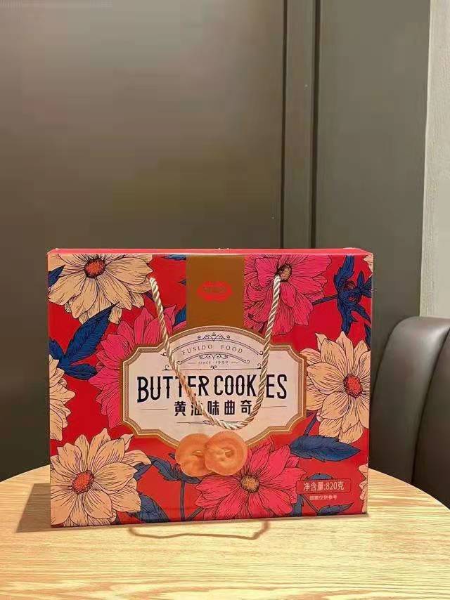 【五一生活随手拍】 逛超市