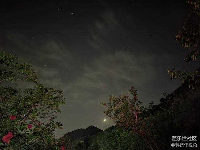 三星S21FE记录五一户外游玩的美景