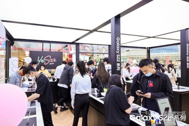 三星Galaxy S22 系列快闪体验店 成都·春熙路广场