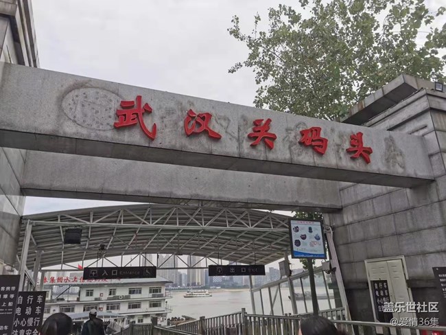 【五一春游日记】