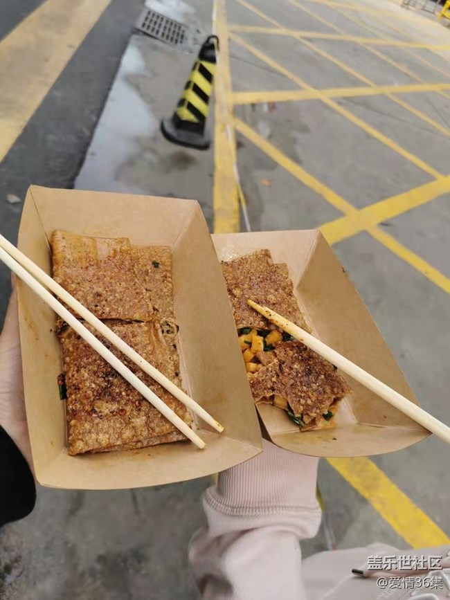 【五一春游日记】