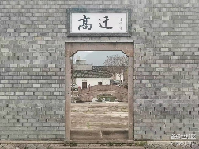【五一运动日常】