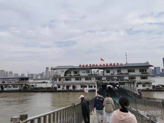 【五一春游日记】