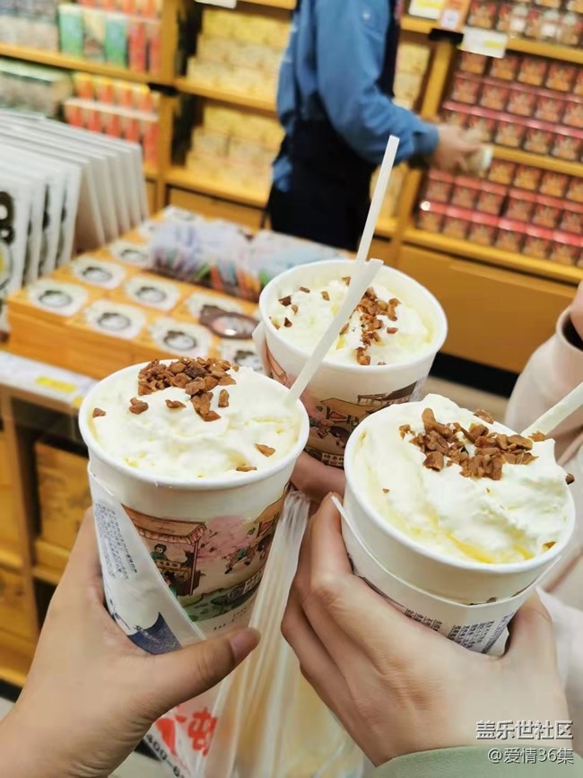 【五一春游日记】