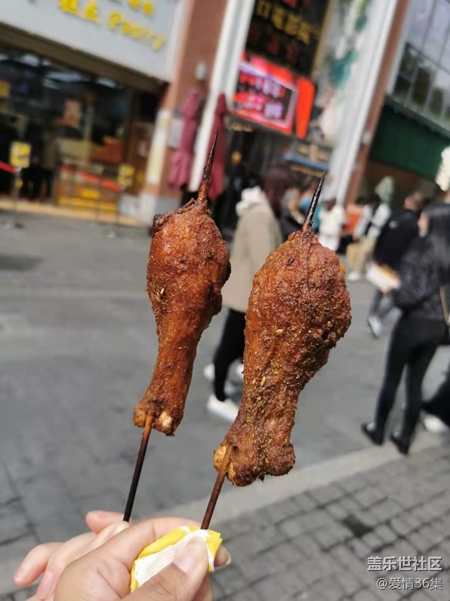 【五一春游日记】