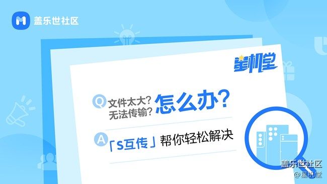 《每周星鲜事》 第103期:·秀出你的五一生活